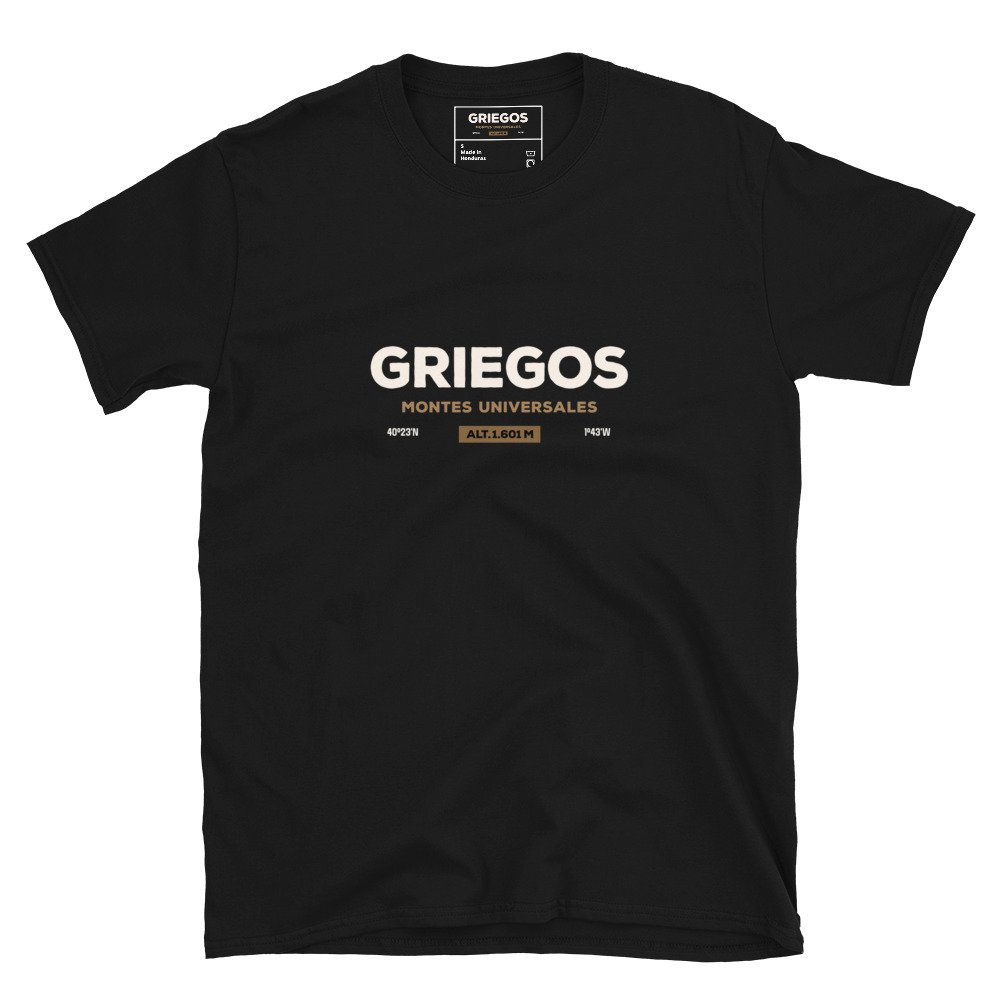 Camiseta Griegos – Buitre Leonado | Montes Universales